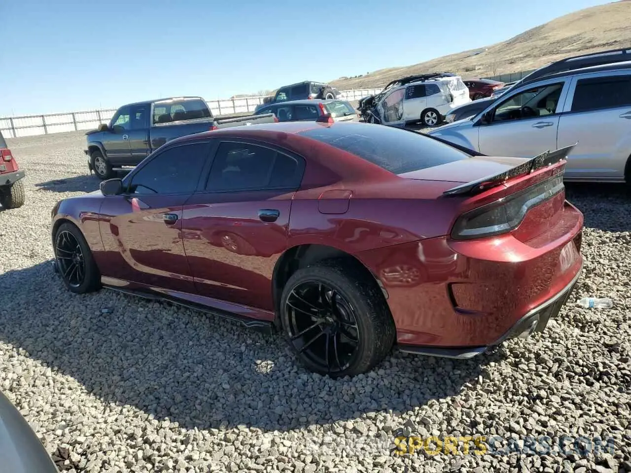 2 Фотография поврежденного автомобиля 2C3CDXCT7MH584208 DODGE CHARGER 2021