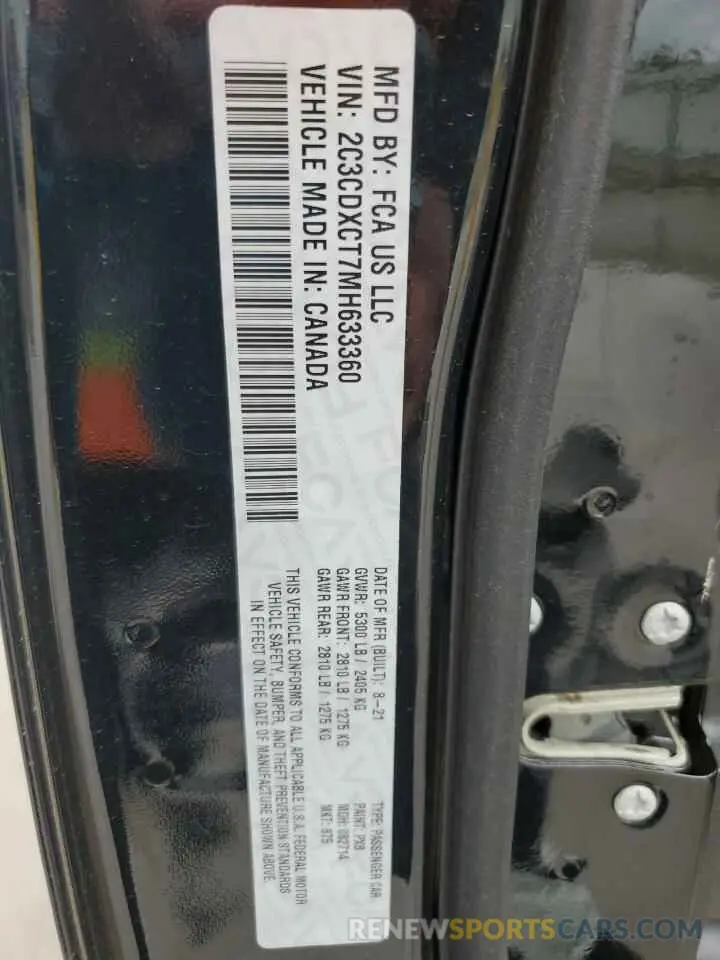 13 Фотография поврежденного автомобиля 2C3CDXCT7MH633360 DODGE CHARGER 2021