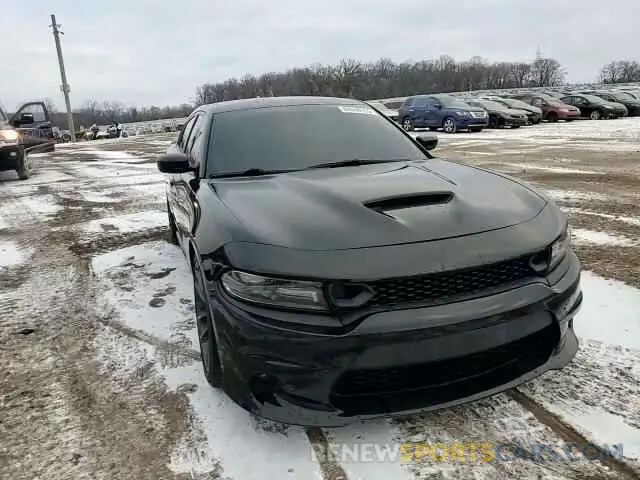 12 Фотография поврежденного автомобиля 2C3CDXGJ0MH535425 DODGE CHARGER 2021