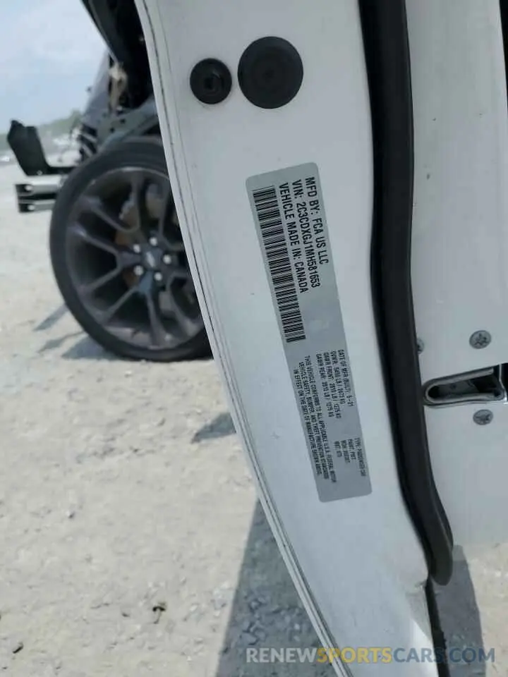 12 Photograph of a damaged car 2C3CDXGJ1MH581653 DODGE CHARGER 2021
