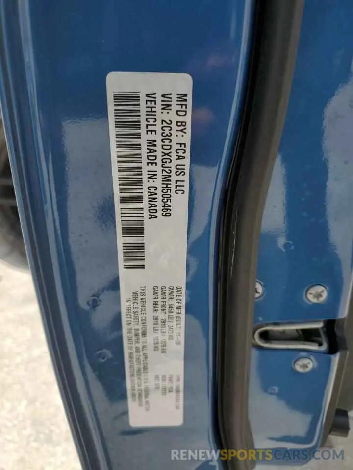 12 Photograph of a damaged car 2C3CDXGJ2MH505469 DODGE CHARGER 2021