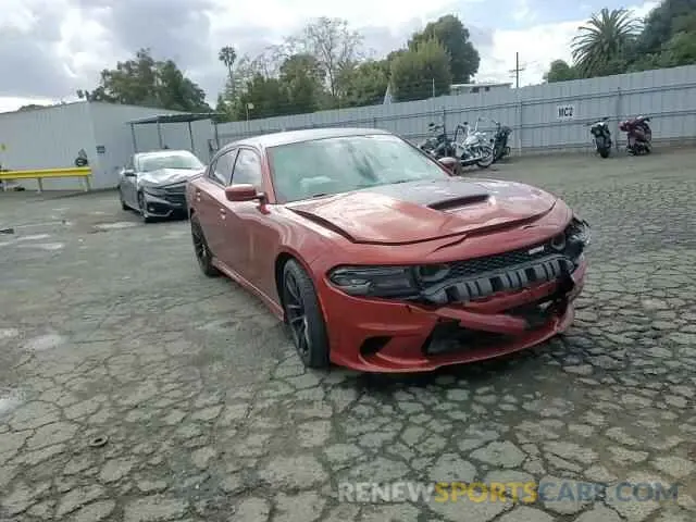 11 Photograph of a damaged car 2C3CDXGJXMH523279 DODGE CHARGER 2021