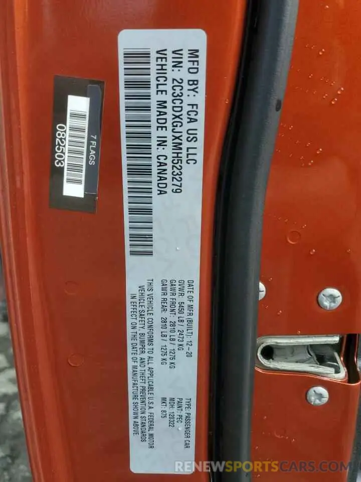 14 Photograph of a damaged car 2C3CDXGJXMH523279 DODGE CHARGER 2021