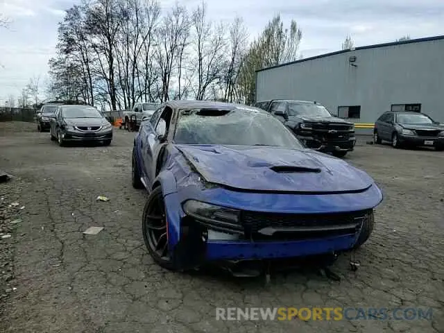 11 Фотография поврежденного автомобиля 2C3CDXGJXMH579478 DODGE CHARGER 2021