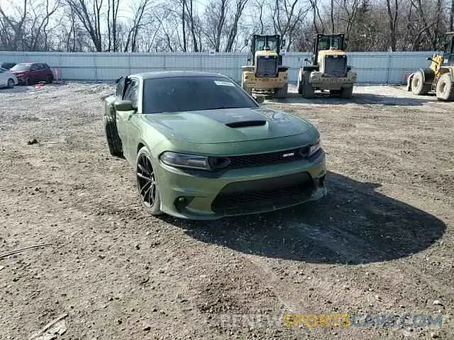 10 Photograph of a damaged car 2C3CDXGJXMH606615 DODGE CHARGER 2021