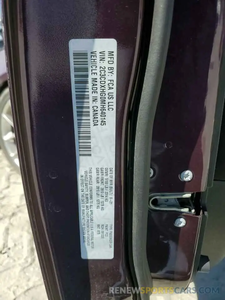 13 Фотография поврежденного автомобиля 2C3CDXHG0MH640145 DODGE CHARGER 2021
