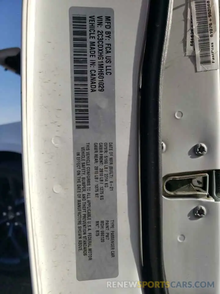 13 Фотография поврежденного автомобиля 2C3CDXHG1MH601029 DODGE CHARGER 2021