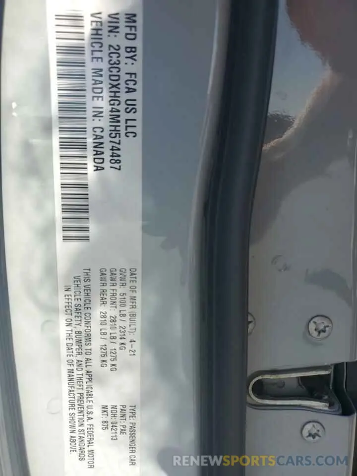 12 Фотография поврежденного автомобиля 2C3CDXHG4MH574487 DODGE CHARGER 2021
