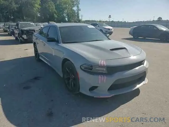 13 Фотография поврежденного автомобиля 2C3CDXHG4MH574487 DODGE CHARGER 2021