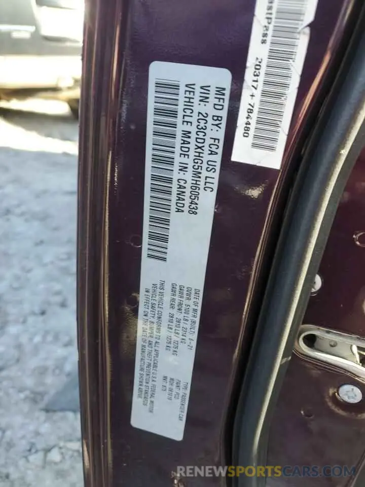 12 Фотография поврежденного автомобиля 2C3CDXHG5MH605438 DODGE CHARGER 2021