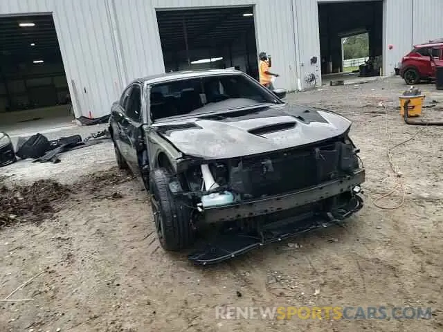 14 Photograph of a damaged car 2C3CDXHG5MH648290 DODGE CHARGER 2021