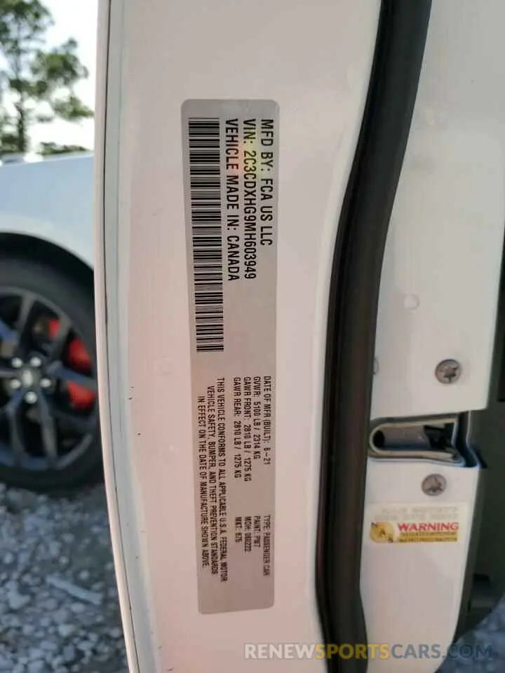 13 Фотография поврежденного автомобиля 2C3CDXHG9MH603949 DODGE CHARGER 2021