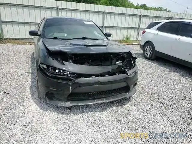 13 Фотография поврежденного автомобиля 2C3CDXHGXMH581296 DODGE CHARGER 2021