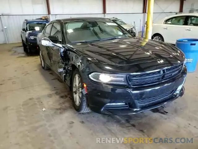 13 Photograph of a damaged car 2C3CDXJG9MH559462 DODGE CHARGER 2021