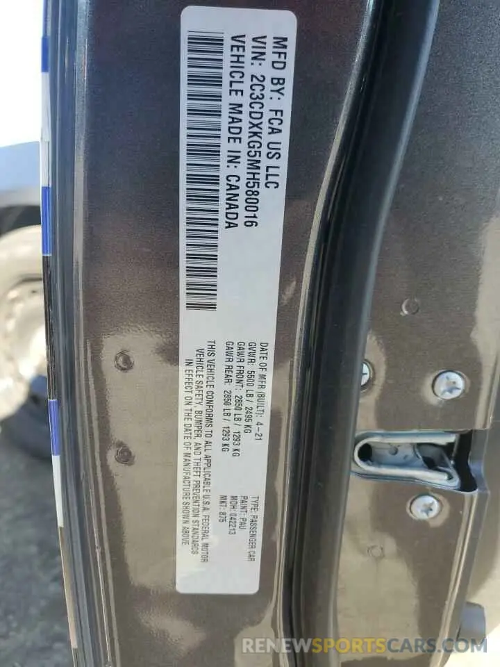13 Photograph of a damaged car 2C3CDXKG5MH580016 DODGE CHARGER 2021