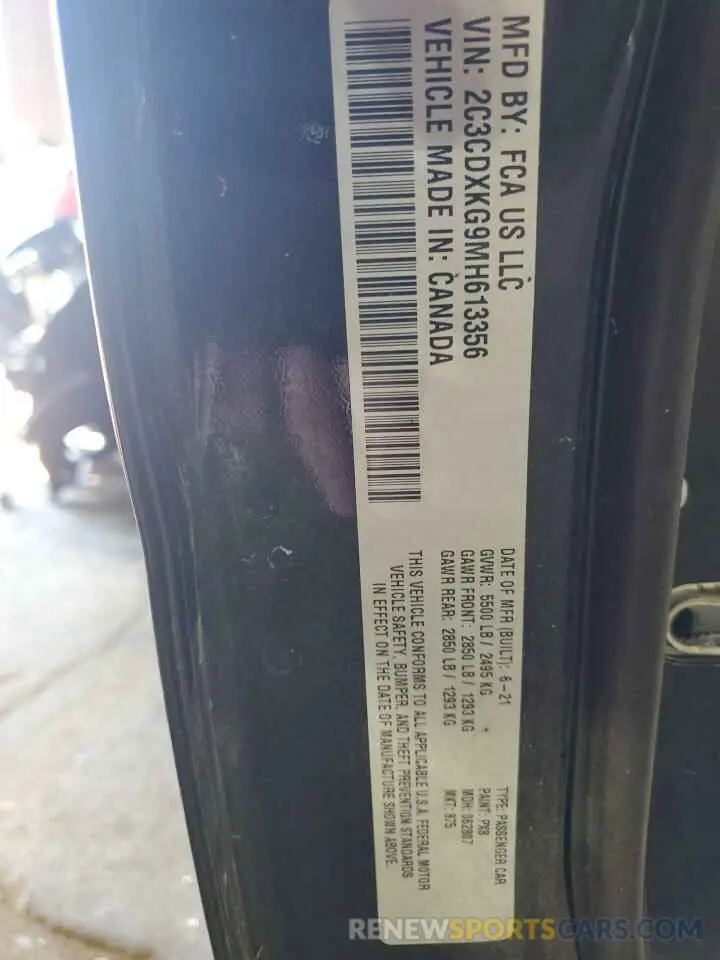 12 Фотография поврежденного автомобиля 2C3CDXKG9MH613356 DODGE CHARGER 2021