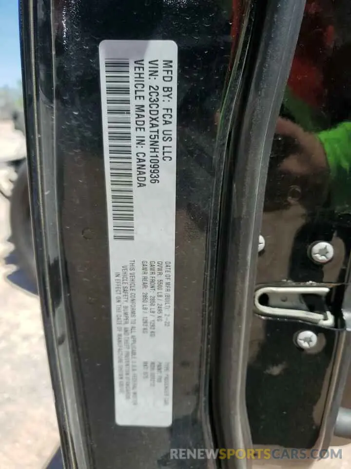 12 Фотография поврежденного автомобиля 2C3CDXAT5NH109936 DODGE CHARGER 2022