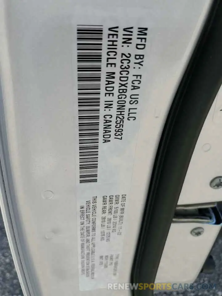 13 Фотография поврежденного автомобиля 2C3CDXBG0NH255937 DODGE CHARGER 2022
