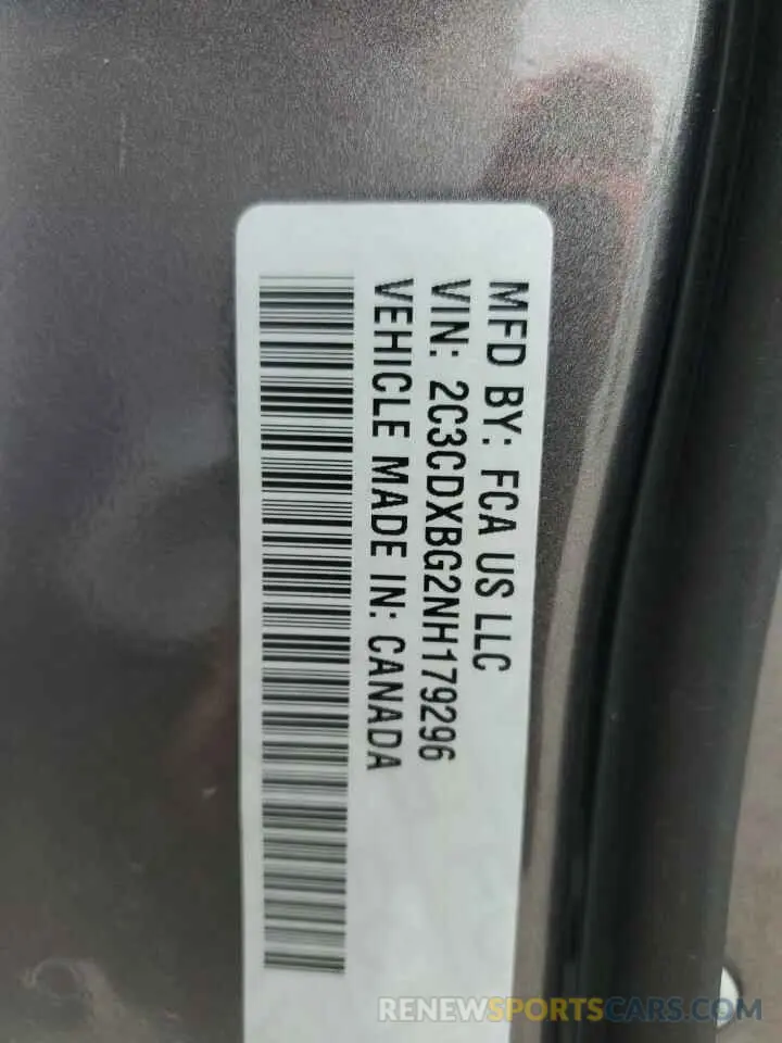13 Photograph of a damaged car 2C3CDXBG2NH179296 DODGE CHARGER 2022
