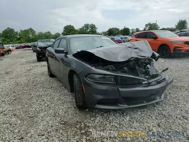 14 Photograph of a damaged car 2C3CDXBG2NH179296 DODGE CHARGER 2022
