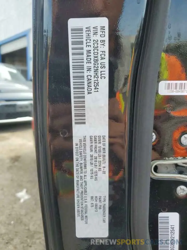 12 Photograph of a damaged car 2C3CDXBG2NH212541 DODGE CHARGER 2022