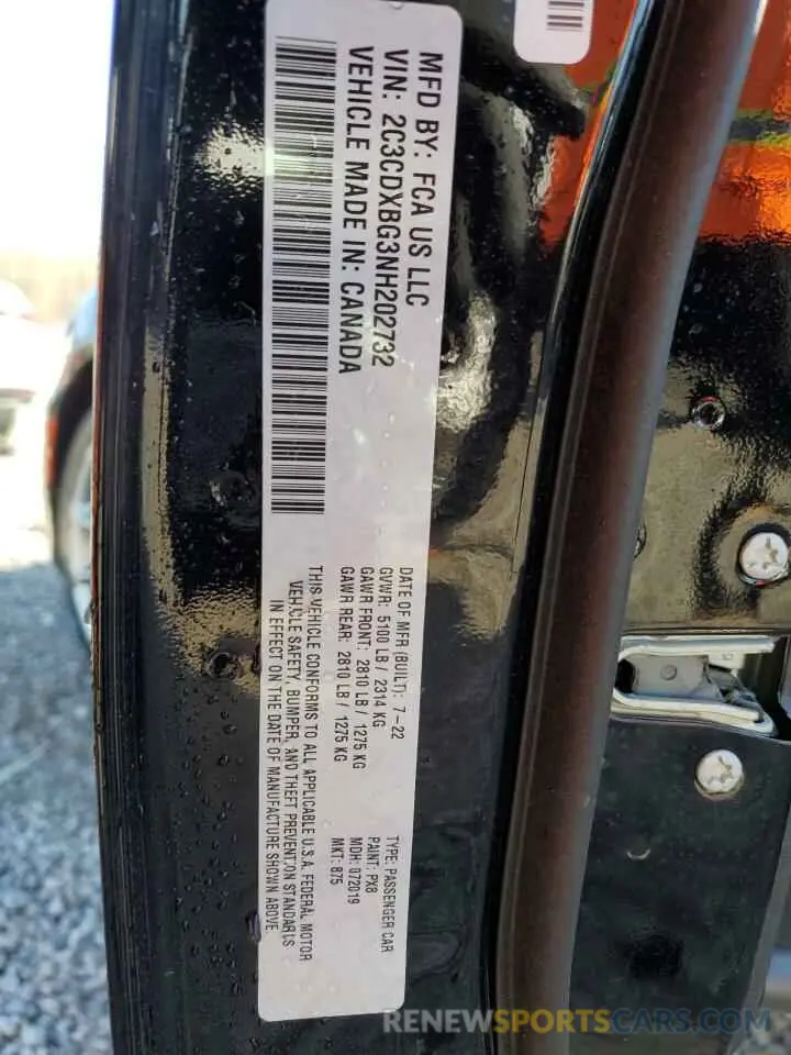 12 Photograph of a damaged car 2C3CDXBG3NH202732 DODGE CHARGER 2022