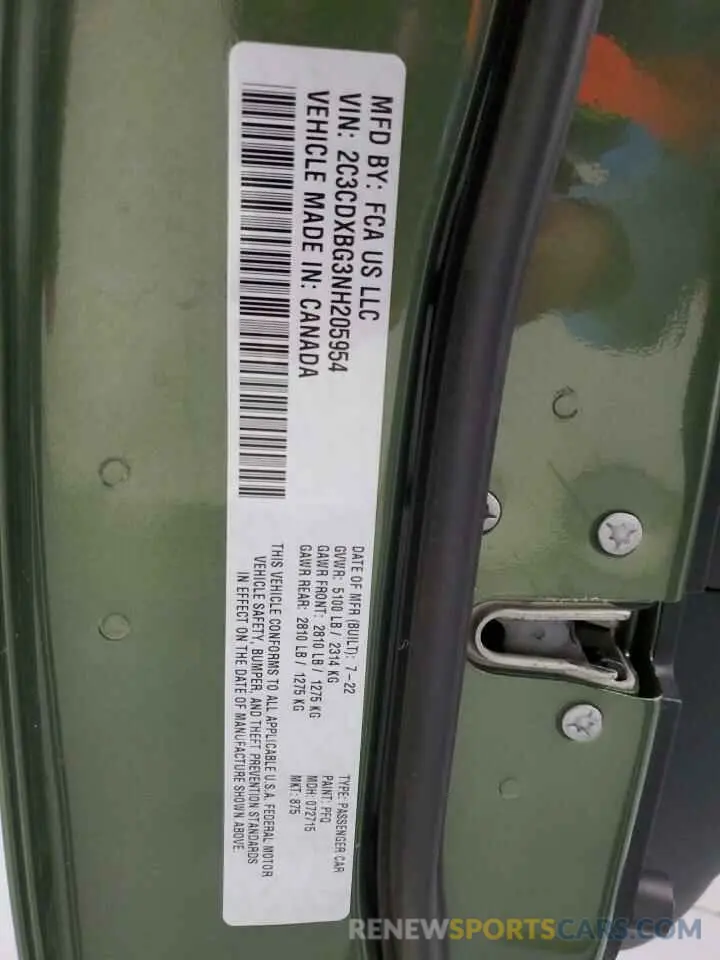 13 Photograph of a damaged car 2C3CDXBG3NH205954 DODGE CHARGER 2022