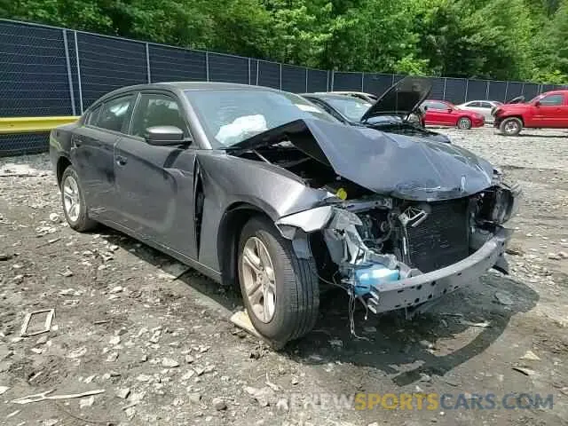 13 Photograph of a damaged car 2C3CDXBG5NH234629 DODGE CHARGER 2022