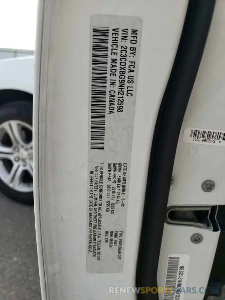 13 Фотография поврежденного автомобиля 2C3CDXBG9NH212598 DODGE CHARGER 2022