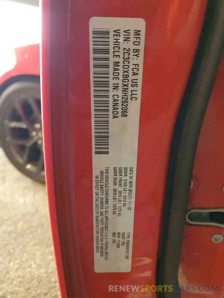 15 Фотография поврежденного автомобиля 2C3CDXBGXNH262068 DODGE CHARGER 2022