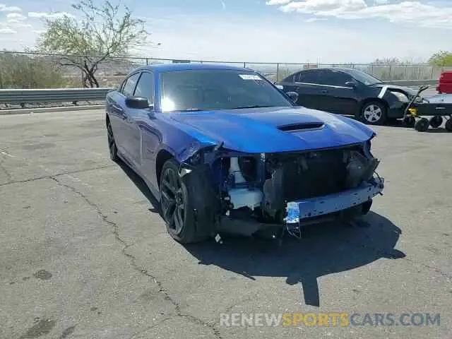 14 Фотография поврежденного автомобиля 2C3CDXCT2NH157567 DODGE CHARGER 2022