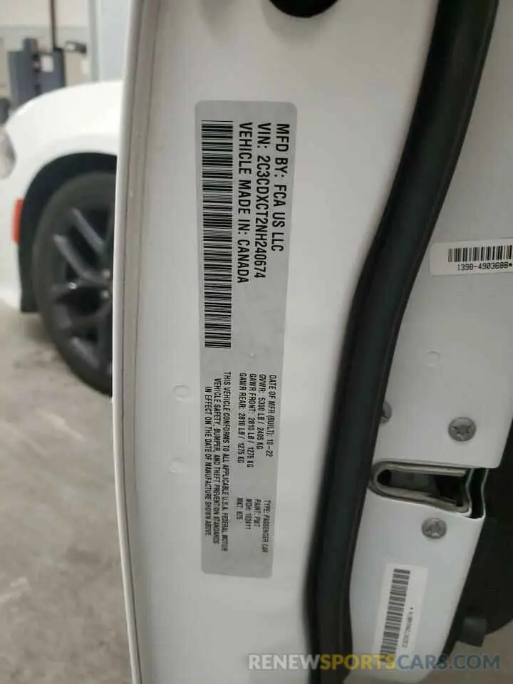 12 Фотография поврежденного автомобиля 2C3CDXCT2NH240674 DODGE CHARGER 2022