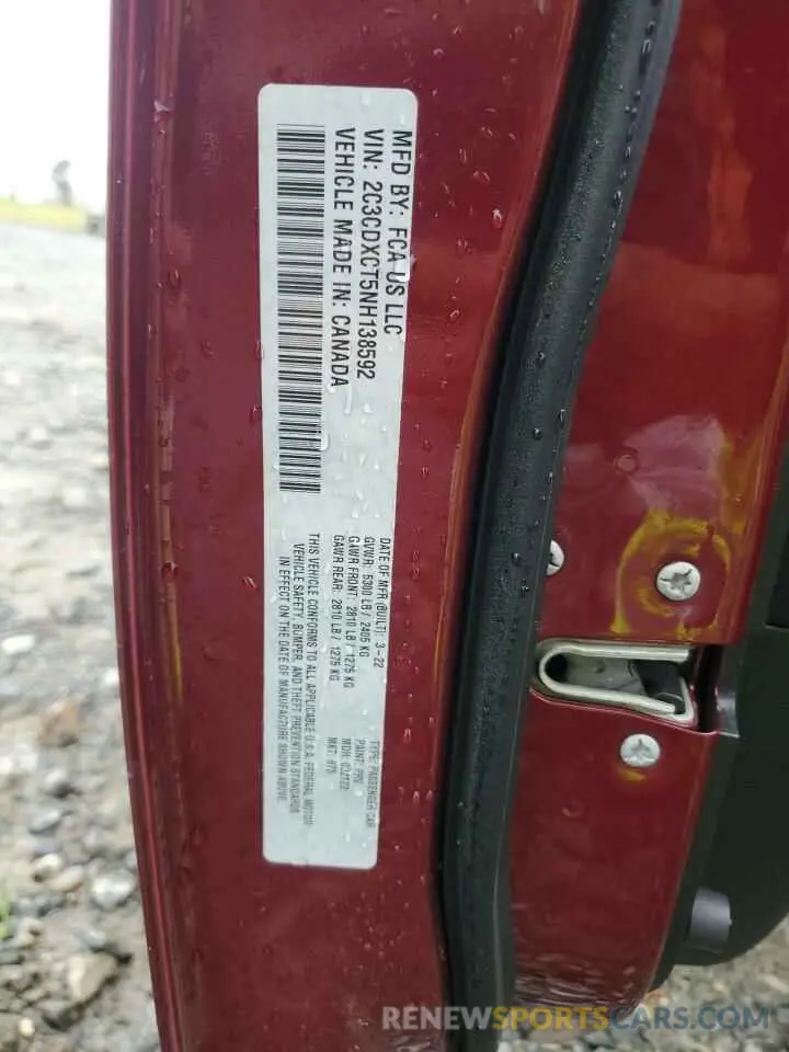 13 Фотография поврежденного автомобиля 2C3CDXCT5NH138592 DODGE CHARGER 2022