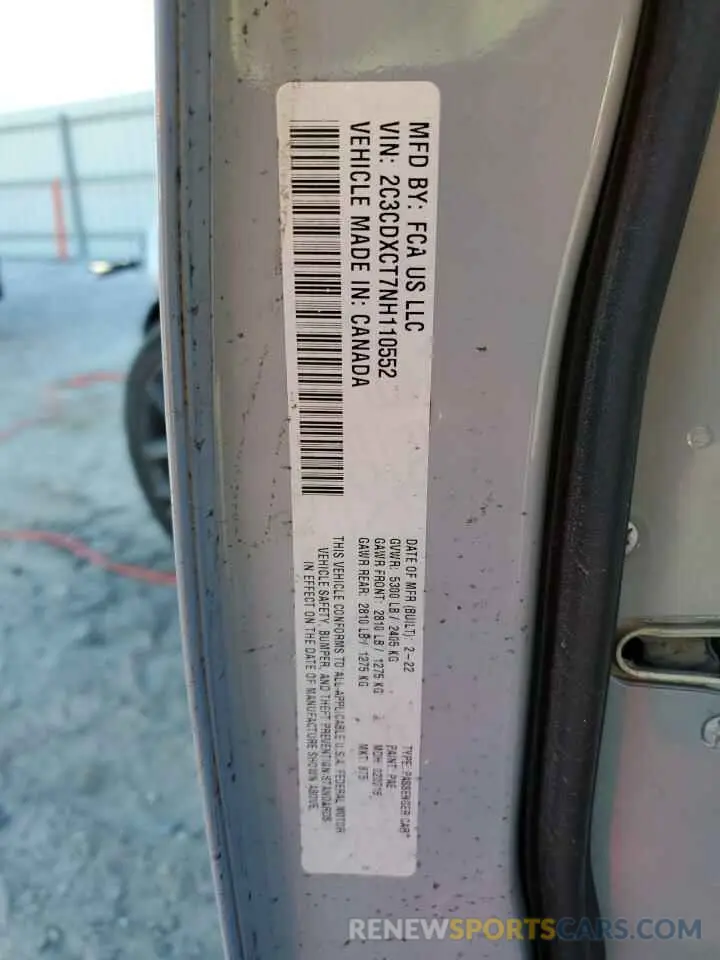 15 Photograph of a damaged car 2C3CDXCT7NH110552 DODGE CHARGER 2022