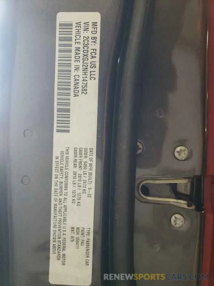 13 Фотография поврежденного автомобиля 2C3CDXGJ2NH147582 DODGE CHARGER 2022