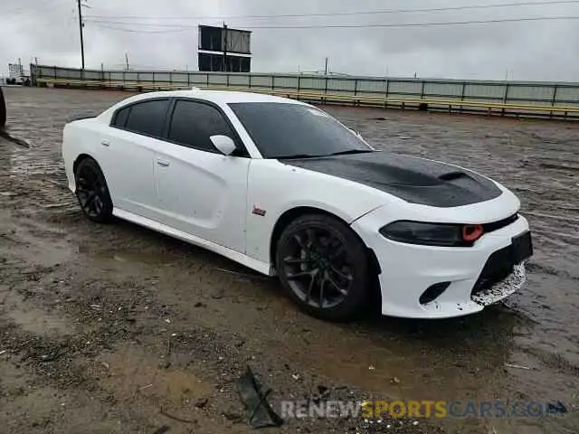 11 Photograph of a damaged car 2C3CDXGJ5NH229516 DODGE CHARGER 2022