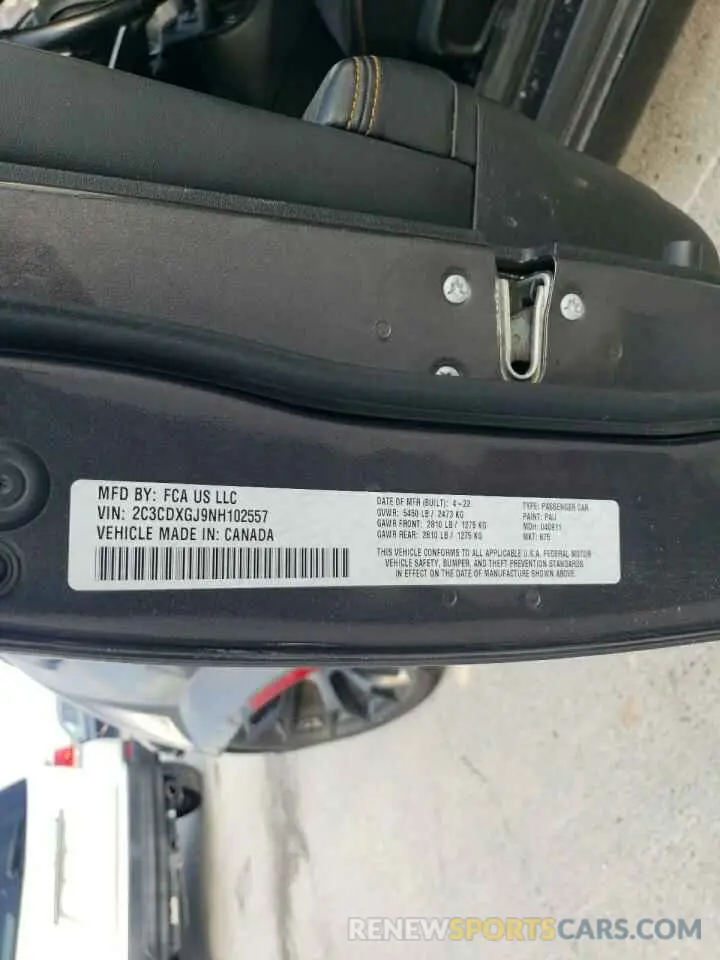 13 Фотография поврежденного автомобиля 2C3CDXGJ9NH102557 DODGE CHARGER 2022