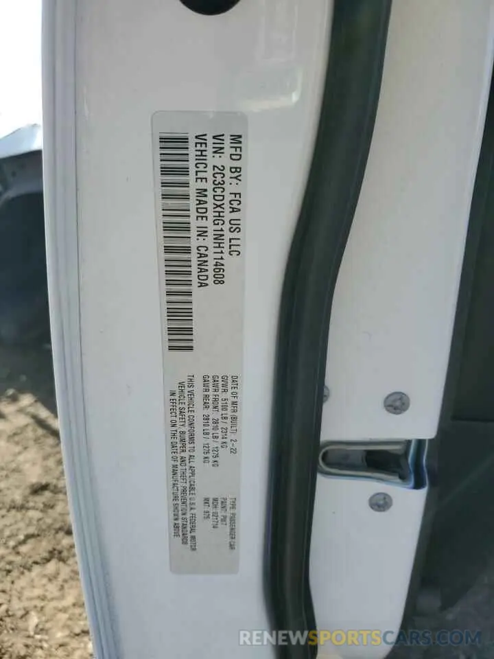 14 Фотография поврежденного автомобиля 2C3CDXHG1NH114608 DODGE CHARGER 2022