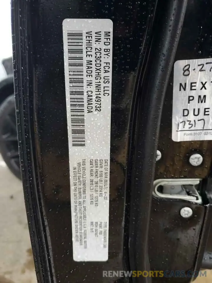 12 Фотография поврежденного автомобиля 2C3CDXHG1NH149732 DODGE CHARGER 2022