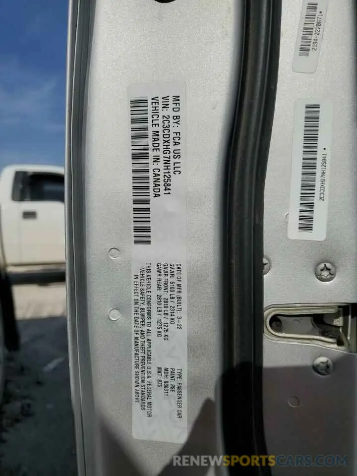 12 Фотография поврежденного автомобиля 2C3CDXHG7NH125841 DODGE CHARGER 2022