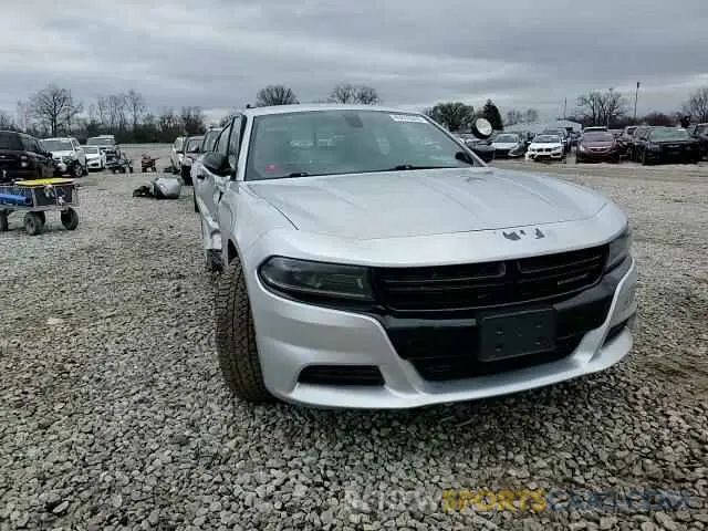 10 Photograph of a damaged car 2C3CDXKG8NH146481 DODGE CHARGER 2022