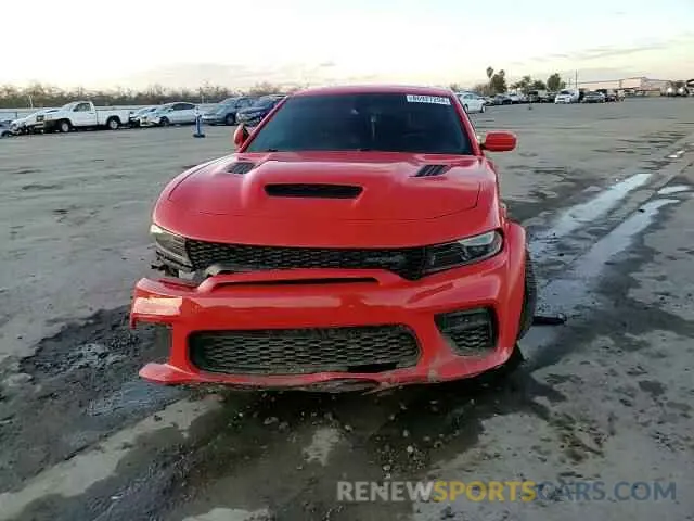 10 Photograph of a damaged car 2C3CDXL92NH122094 DODGE CHARGER 2022