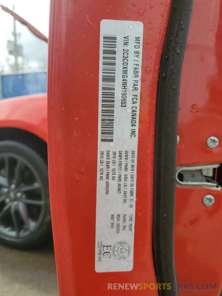 12 Фотография поврежденного автомобиля 2C3CDXMG4NH190653 DODGE CHARGER 2022