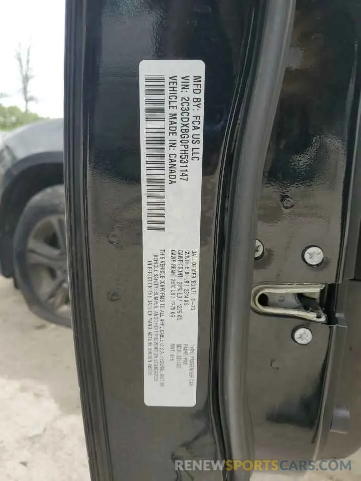 12 Фотография поврежденного автомобиля 2C3CDXBG0PH531147 DODGE CHARGER 2023