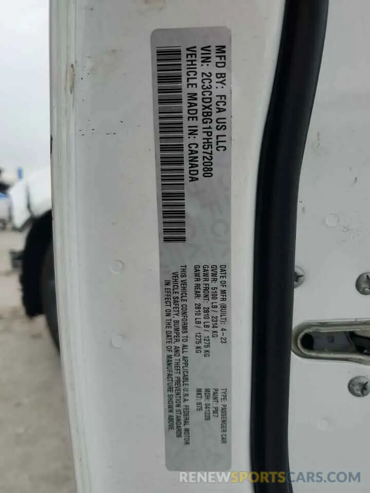 14 Фотография поврежденного автомобиля 2C3CDXBG1PH572080 DODGE CHARGER 2023
