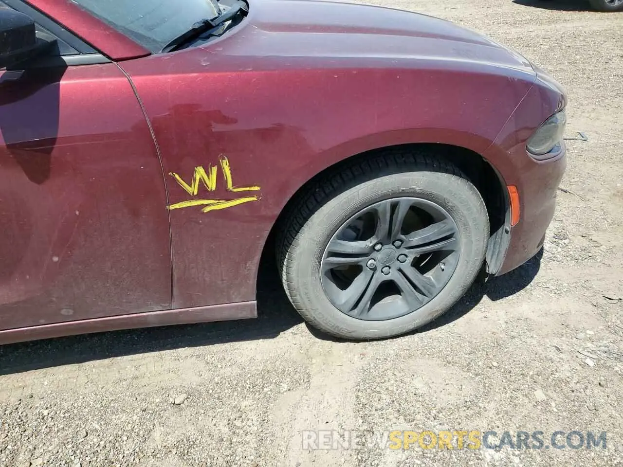 12 Фотография поврежденного автомобиля 2C3CDXBG1PH640300 DODGE CHARGER 2023