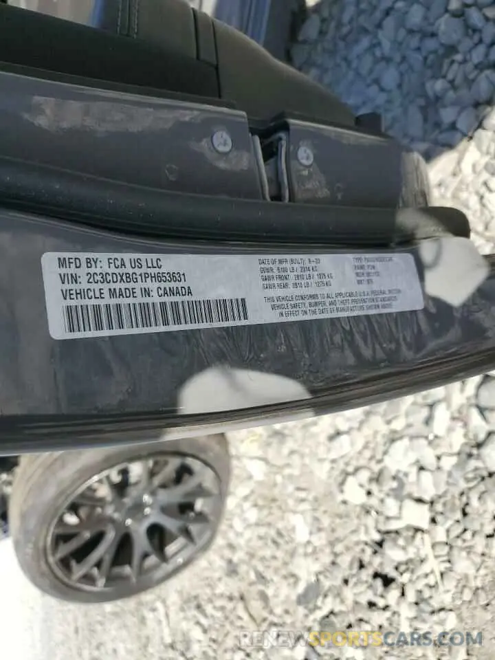14 Фотография поврежденного автомобиля 2C3CDXBG1PH653631 DODGE CHARGER 2023
