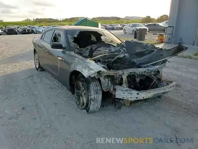 11 Photograph of a damaged car 2C3CDXBG2PH642797 DODGE CHARGER 2023