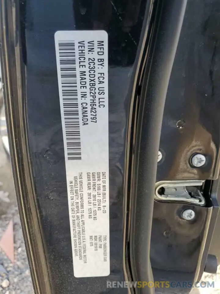 13 Photograph of a damaged car 2C3CDXBG2PH642797 DODGE CHARGER 2023
