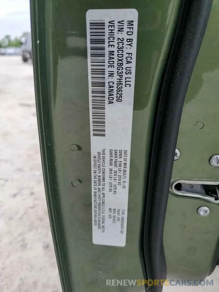 12 Фотография поврежденного автомобиля 2C3CDXBG3PH636250 DODGE CHARGER 2023
